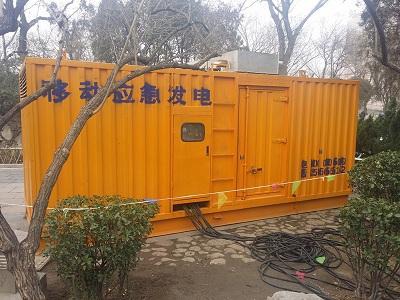 临沂柴油发电机维修保养工作要做哪些